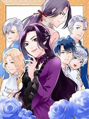 第一序列漫画封面