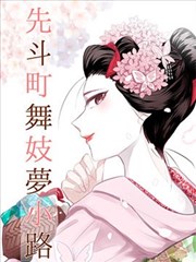 星海彼岸封面